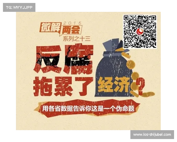 国际篮联前主席涉嫌洗钱被调查或涉及多国反腐行动 国际篮联前主席涉嫌洗钱被调查或涉及多国反腐行动